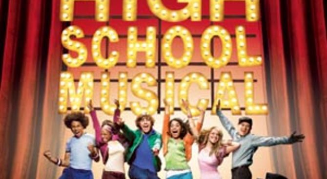high school musical