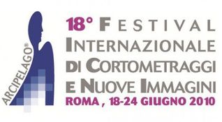 Arcipelago Film Fest 2010 - Logo