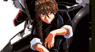Gundam Wing
