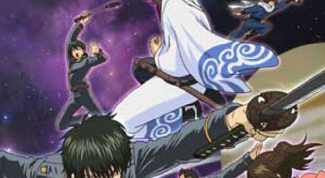 Gintama