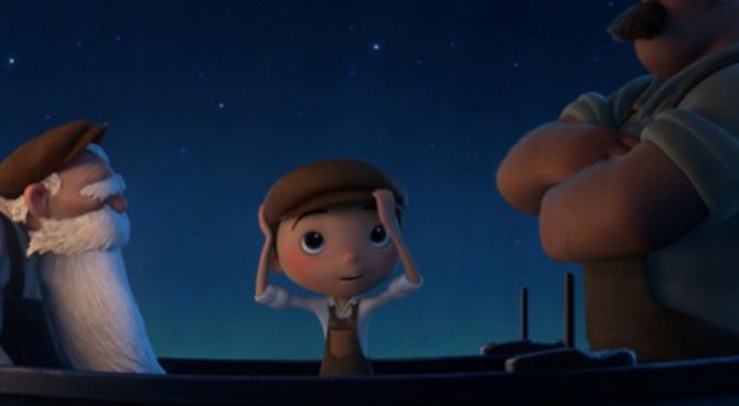 La luna