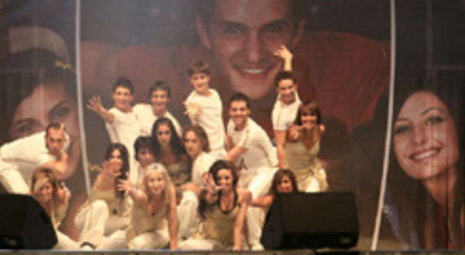 Amici 2006
