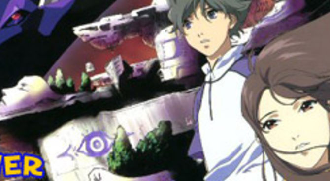 Rahxephon
