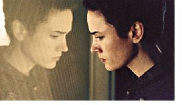 A Beautiful mind