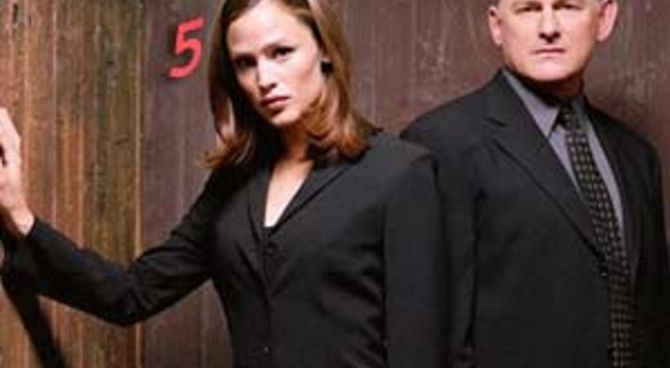 Alias