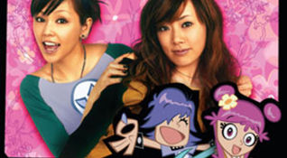 Ami Yumi