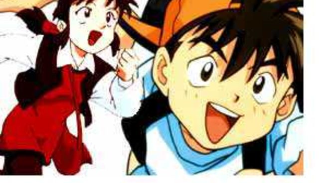 Monster Rancher