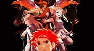 Aquarion