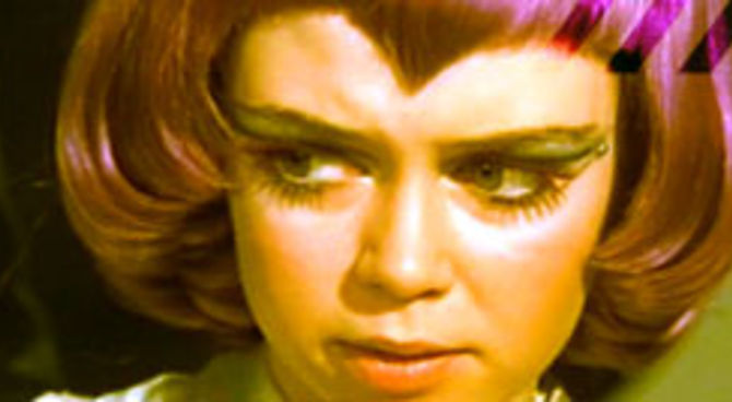 UFO