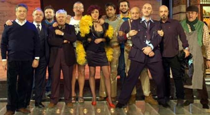 Stiamo lavorando per noi