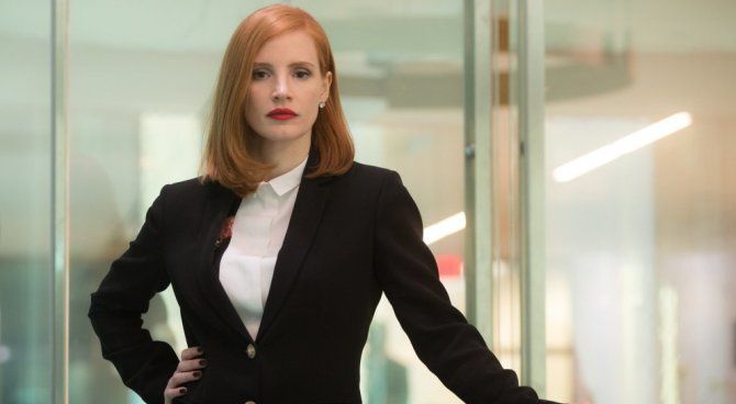 Miss Sloane