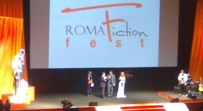 Roma Fiction Fest - 2007