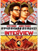 The Interview
