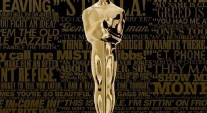 Notte degli Oscar