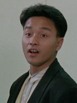 Leslie-Cheung