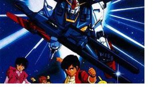 Gundam 0079