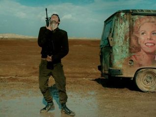 Foxtrot