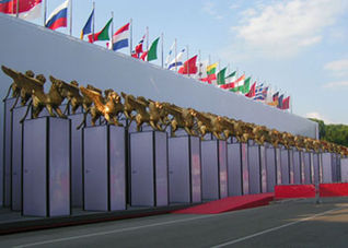 leoni di venezia 2005