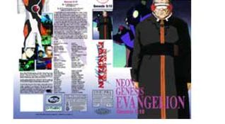 evangelion 10