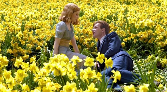 Big Fish