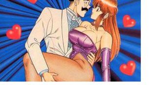 La clinica dell'amore