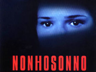 Non ho sonno, vhs