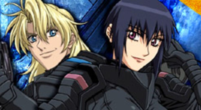 Full metal Panic