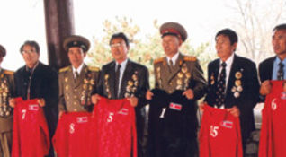 Corea Italia 1-0