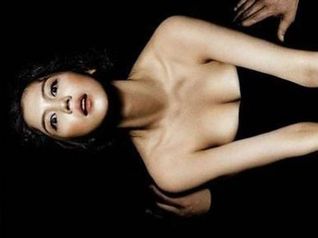 Thirst - Locandina