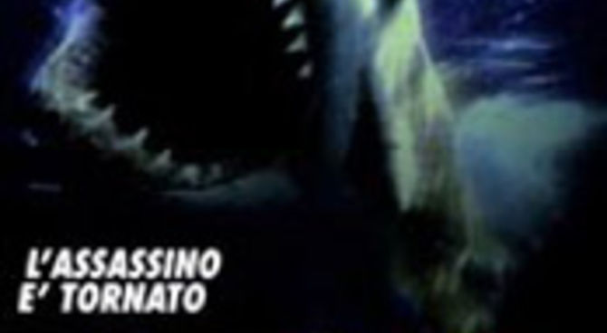 SHARK ATTACK 2, vhs