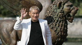 Takeshi Kitano