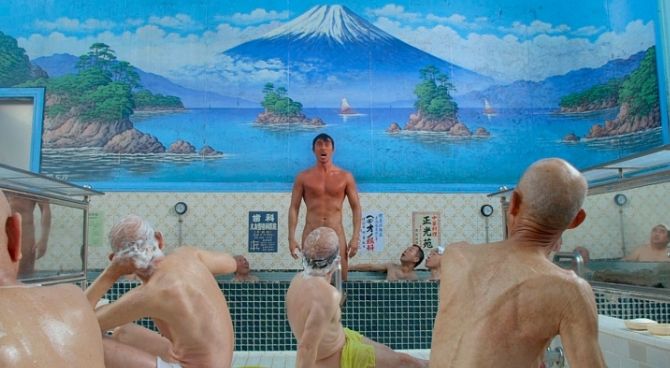 Thermae Romae