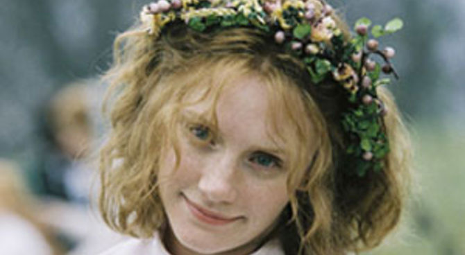 Bryce Dallas Howard