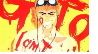 G.T.O. - Great Teacher Onizuka