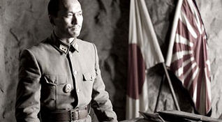 Lettere da Iwo Jima