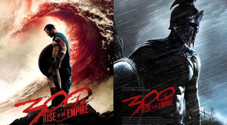 300 empire trailer poster