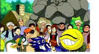 Monster Rancher