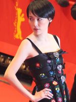 Rinko-Kikuchi