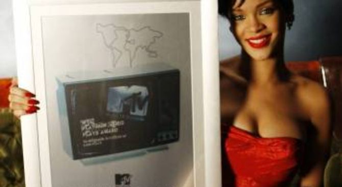 Mtv Mobile Bang!
