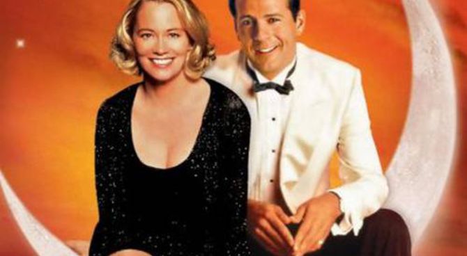Moonlighting