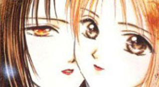 Ayashi No Ceres