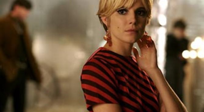 Factory Girl