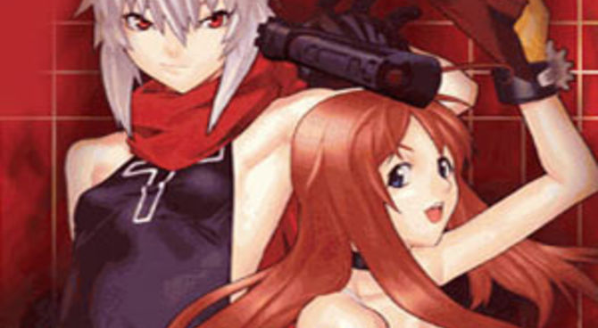 Burst Angel