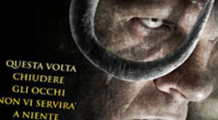 Il collezionista di occhi