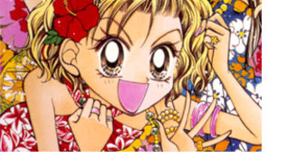 Gals - copertina