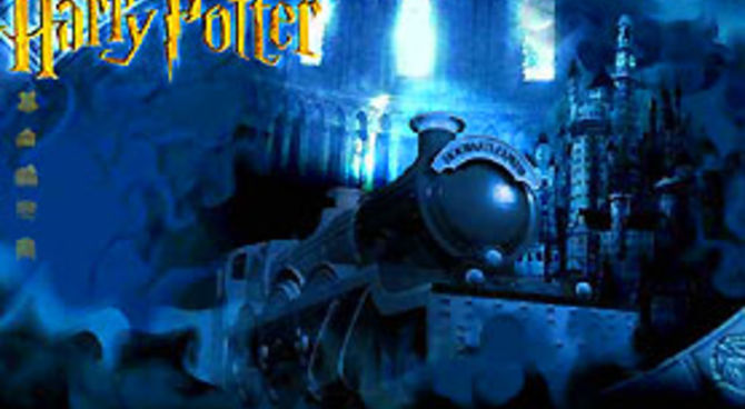 harry potter