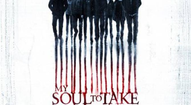 My Soul To Take - Poster USA
