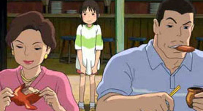 il viaggio di Chihiro