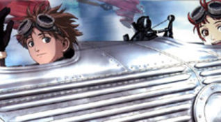 Last exile