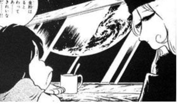 Galaxy Express 999